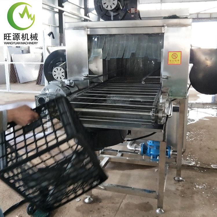 食品子清洗机WY--5000山西塑料盘菜子机清洗酱筐盘子清洗机节水