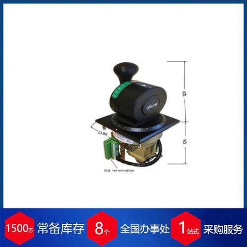 挪DTL威llas方位控i制杆LF7a0-01-210操R纵杆