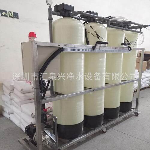 反透纯纯水机R渗O反712渗透水水处理设机备工厂