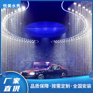 拉线水帘水幕网红景观工程雨幕数控数码水景墙拉丝钢丝光纤水帘