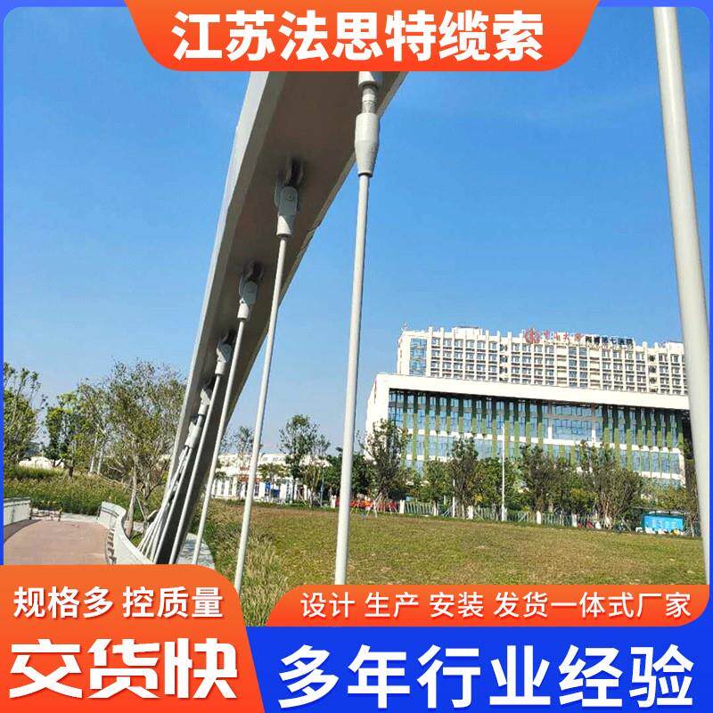 钢拉杆厂家加工桥梁钢丝绳拉杆高层建筑工程钢结构拉杆