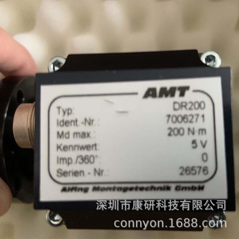 AMT 扭矩传感器/sensor/DR-200 7006271 德国原装进口