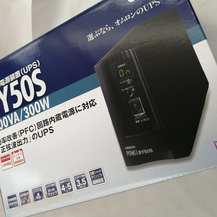欧姆龙Omron BUF300FF UPS电池电源BNB75T