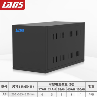配置连接线空开牢固厚实 式 A1电池箱可拆装 雷迪司电池箱UPS电池柜