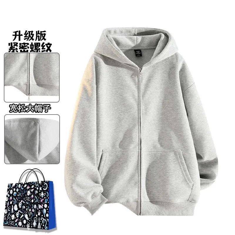 秋冬纯色简约开衫连帽卫衣女孩百搭宽松慵懒风小众拉链外套带帽子