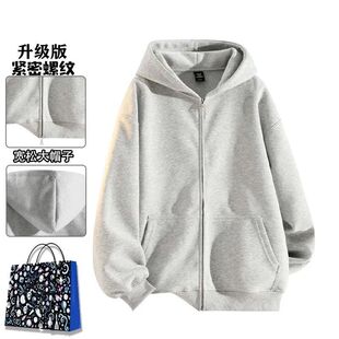 秋冬纯色简约开衫连帽卫衣女孩百搭宽松慵懒风小众拉链外套带帽子