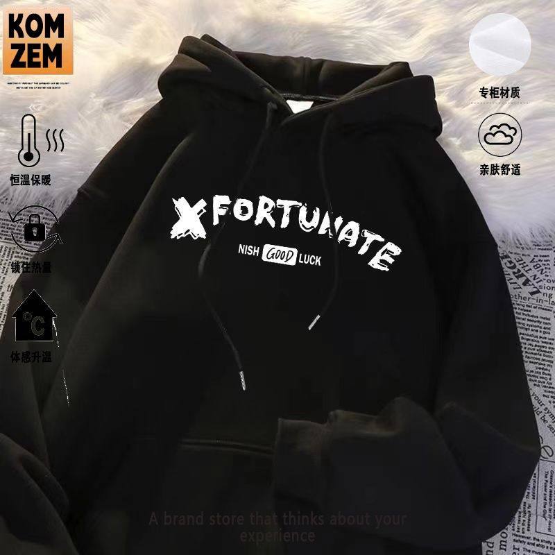 美式重磅宽松休闲加绒加厚连帽卫衣秋冬季高街潮牌外套男女款上衣