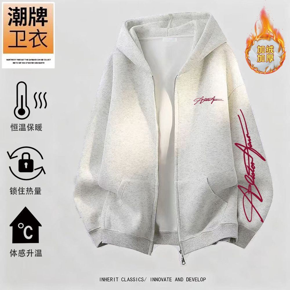 秋冬纯色简约开衫连帽卫衣女生百搭宽松慵懒风小众拉链外套带帽子