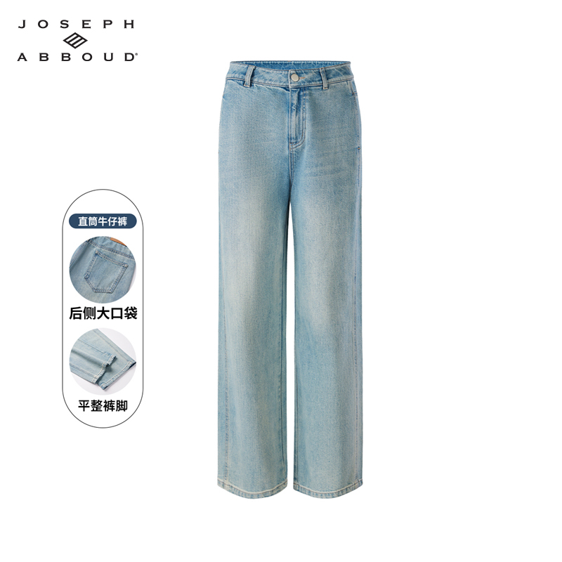 宽松女百搭牛仔裤春夏时尚休闲