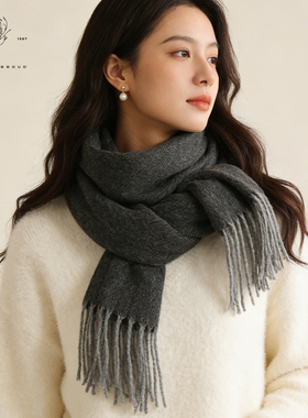 JOSEPH ABBOUD爱堡德 秋冬保暖百搭高级感氛围感灰色流苏围巾
