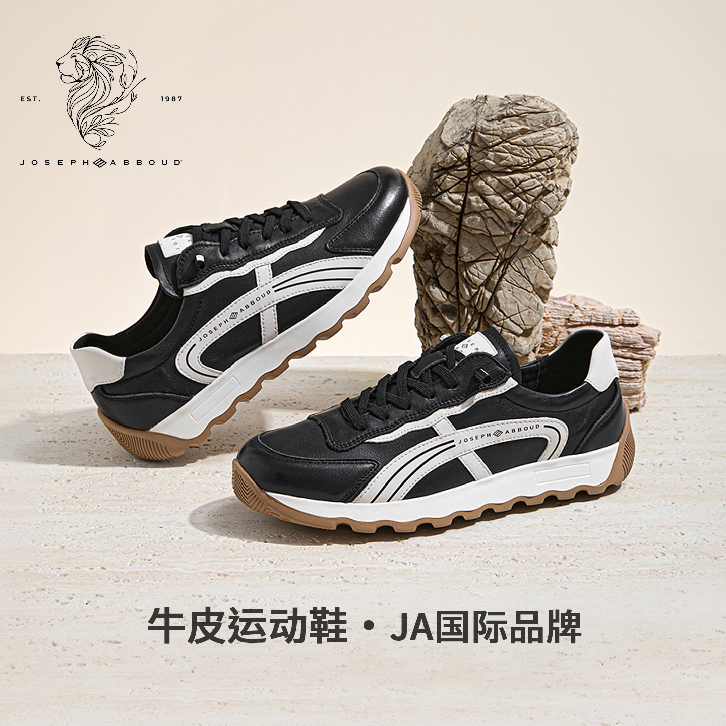 爱堡德时尚休闲鞋德训鞋真皮牛皮