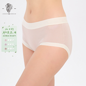 ABBOUD爱堡德 品质甄选 女士亲肤舒适透气平角内裤 JOSEPH 套装