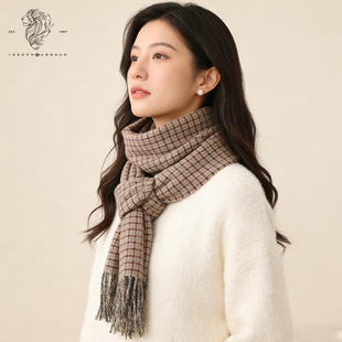 JOSEPH ABBOUD爱堡德 羊毛混纺秋冬保暖高针柔软不刺痒千鸟格围巾