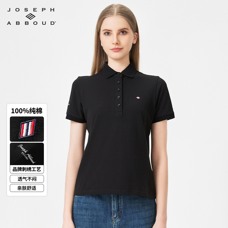 爱堡德女士翻领刺绣polo衫短袖