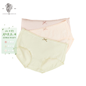 JOSEPH 淑女甜美亲肤透气女士平角内裤 ABBOUD爱堡德 品质甄选