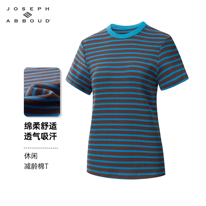 爱堡德春夏时尚百搭上衣圆领T恤