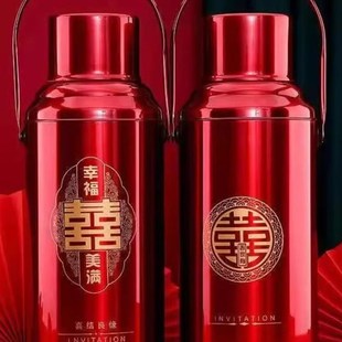 結(jié)婚暖壺紅色一對(duì)婚慶保溫瓶陪嫁保溫壺嫁妝水壺喜慶熱水瓶紅暖瓶