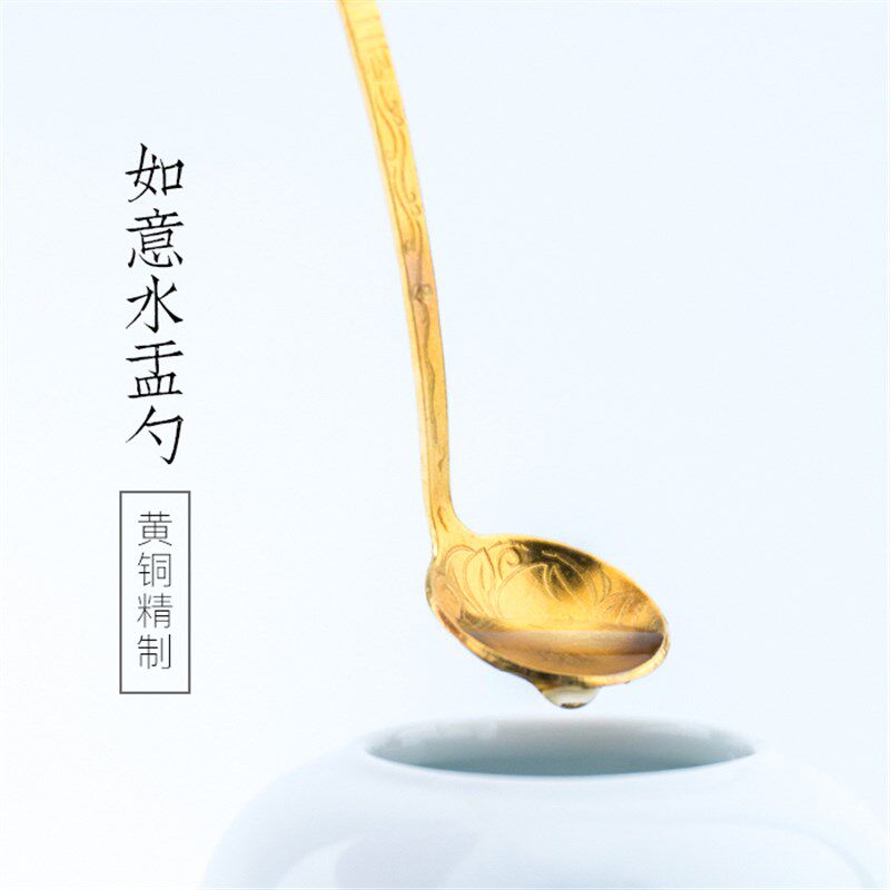 启明文房黄铜如意水盂勺小铜勺配合水盂用磨墨加水舀水勺子手工制