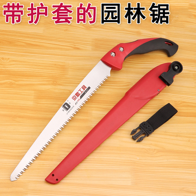 锯子木工锯手锯家用手工锯木锯园林果树伐木锯据刀锯剧子木头工具