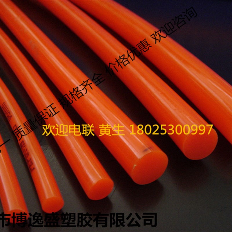 直径25mm胶棒实心聚氨酯棒PU胶棒优力胶棒牛筋棒弹簧胶