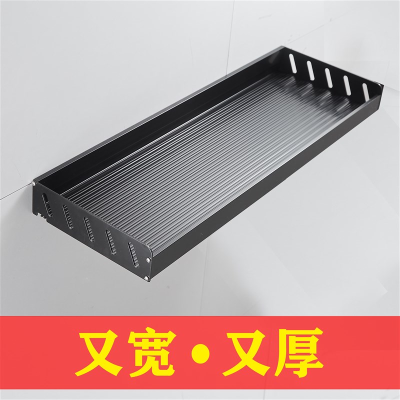 加宽厨房置物架壁挂免打孔调料收纳多功能调味品架子家用用品大全