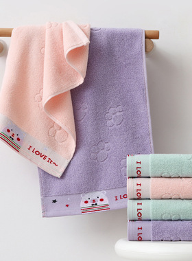 儿童纯棉童巾小朋友洗脸可爱柔软亲肤吸水好粉色紫色绿色宝宝毛巾