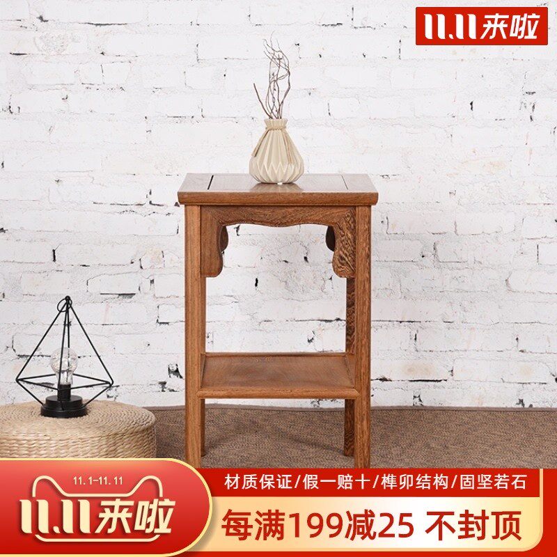 红木鸡翅木小茶几简约 迷你阳台中式实木茶台小方桌 沙发边几角几