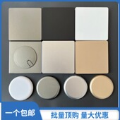 86平板装 饰盖墙孔洞口方形遮丑盖卫生间水管空调孔堵盖墙洞遮挡盖