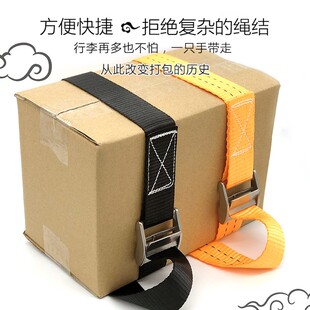 38毫米不锈钢压扣捆绑带锁紧扣无钩套装打包带紧绳拉紧器直销包邮