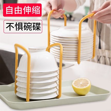 厨房可伸缩小型晾碗架小号单层碗架沥水架小尺寸放碗碟收纳洗碗架