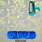 套装 7寸印花滚筒刷墙工具液体壁纸漆滚花模具液体墙纸墙面印花滚