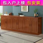 柜 中式 实木电视柜储物柜收纳柜地柜高款 置物柜现在简约餐边柜