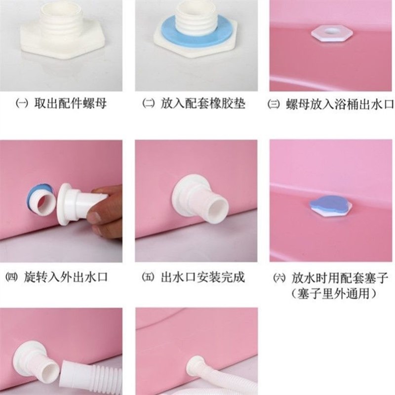 儿童洗澡桶排水塞洗澡盆软塞摺叠浴桶泡澡桶水阻流塞浴盆排水口塞