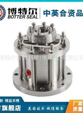 M481K机械密封 食品级搅拌器机械密封 釜用机械密封 品质保证