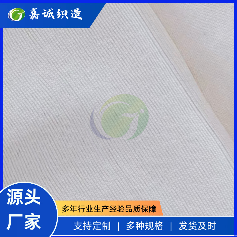 厂家现货圆筒100cm阻燃针织棉布沙发床垫防火阻燃衬布