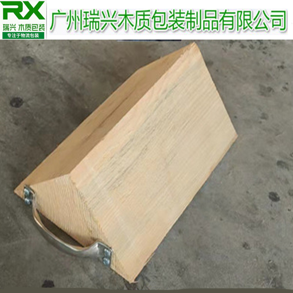 厂家直销  汽车三角垫木 汽车止退器 各种形状规格三角木