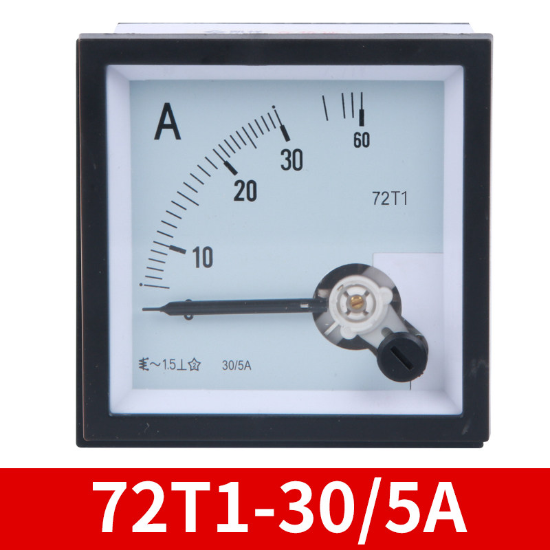 89T2/72T1交流电流电压表 指针式450V 5A 100/5A 200/5A SQ-72,搬运/仓储/物流设备,机械式停车设备（立体停车库）,淘宝优惠券,粉丝福利购,淘宝优惠卷