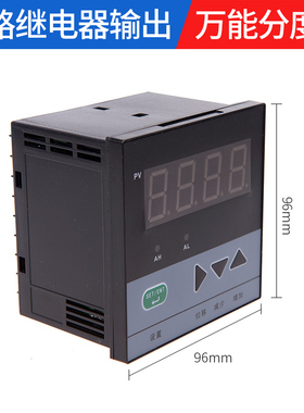 智能单回路测控仪温度液位压力数显控制仪表C803C703C903C403/485