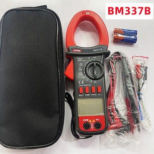 交直流1000A滨江钳形万用数字电流表BM337A 交直流339大钳口不烧