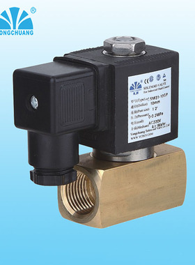 余姚永创电磁阀YCSM31-02/03/04直K动式负压真空阀空压机不锈钢阀