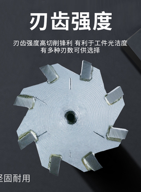 焊接钨钢直柄镶硬质合金T型刀t槽铣刀杆直径20-25mmX2X3X4X5X6X8