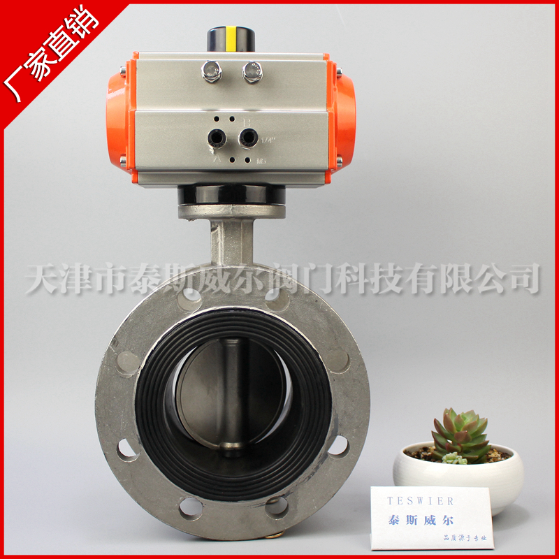 手柄法兰式不锈钢脱硫蝶阀 TLD41X3-16PB7/B2507 脱硫不锈钢蝶阀