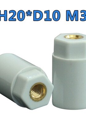 低压灰色SMC绝缘子M4两头内螺纹 绝缘柱M3半杆 SMC材质 厂家直销