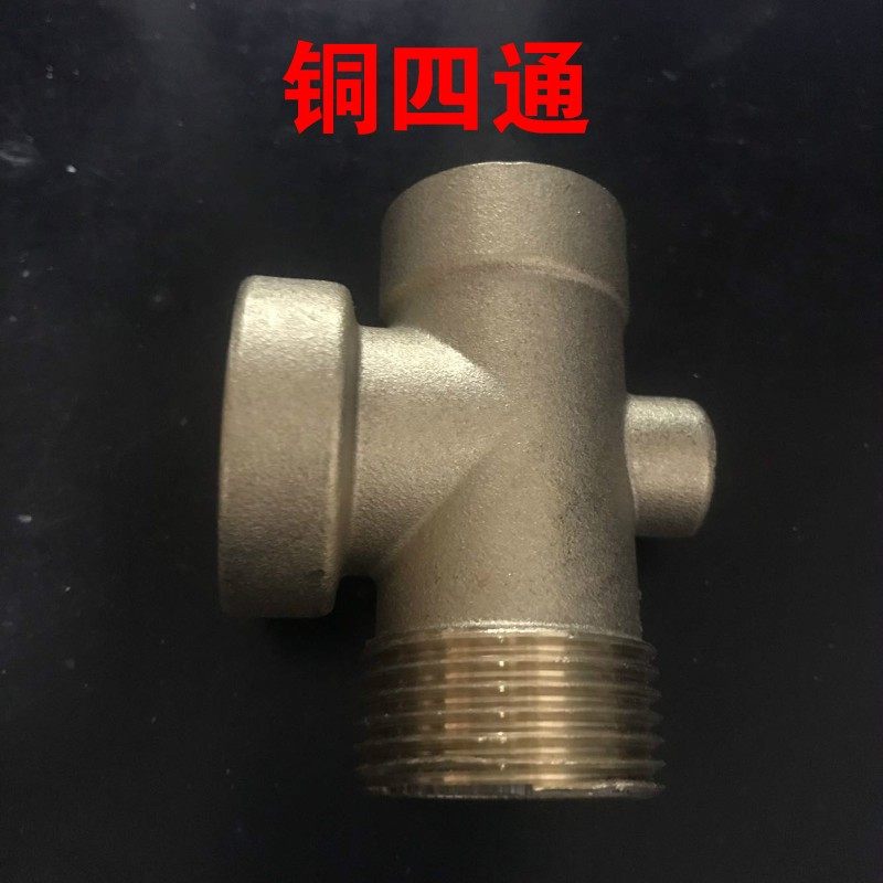 家用自吸泵增压泵自动控制器不锈钢罐压力开关水泵自动开关配件,特色手工艺,其他特色工艺品,淘宝优惠券,粉丝福利购,淘宝优惠卷