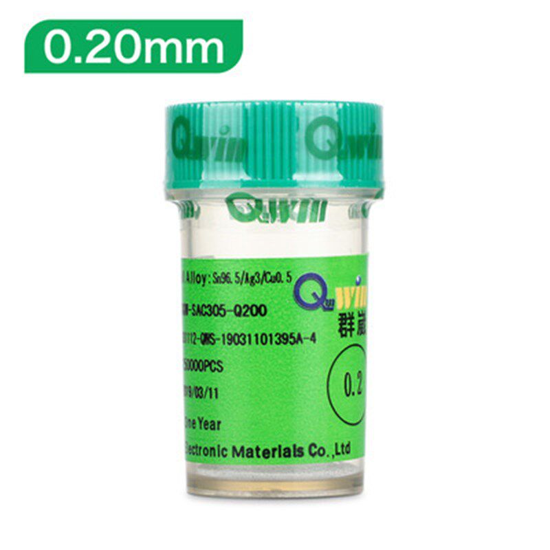 台湾群威BGA无铅锡球0.2/0.4/0.45/0.5/0.76mm  25万粒装植锡锡珠