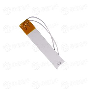 XH-RP1570 高温陶瓷加热片 MCH加热片可干烧1000度电热片15*70m