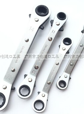 台湾力高双向快速棘轮扳手RT-810 14*17 19*21空调双头梅花板手