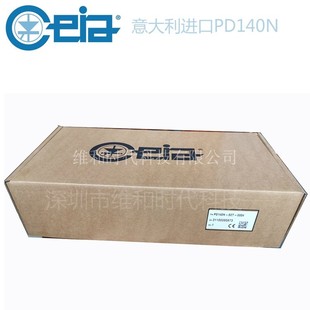 启亚PD140E手持金属探测器按键配件 PD140N安检扫描仪开关按钮