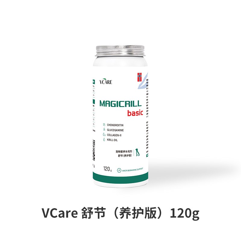 VCare舒节关节片鲨鱼软骨素加骨胶原犬猫宠物狗狗关节养护泰迪