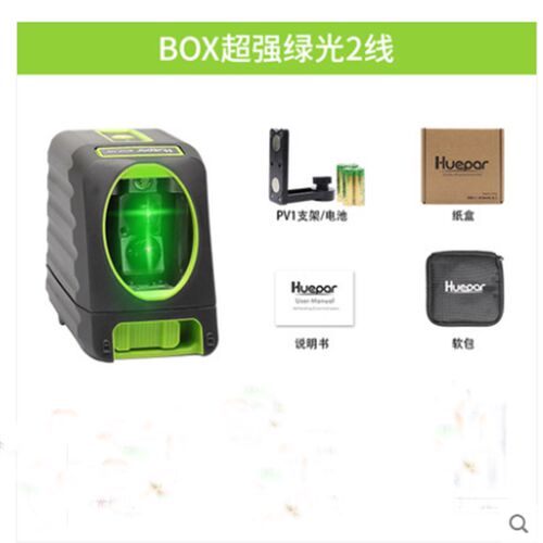 Huepar 室外绿光2线水平仪强光高精度迷你小型平水仪打单线垂直仪